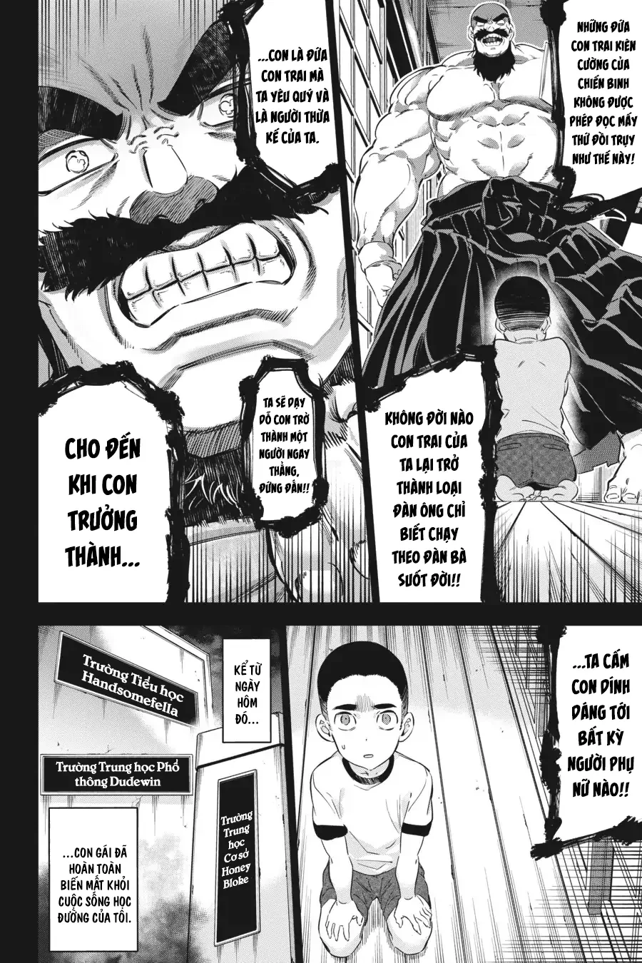 Kaijin Reijoh Chapter 19 - 16