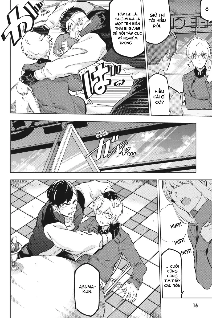 Kaijin Reijoh Chapter 19 - 18