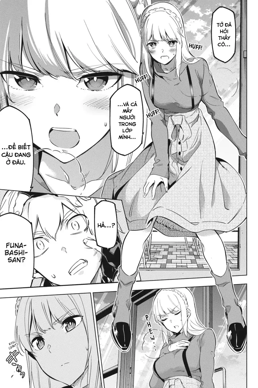 Kaijin Reijoh Chapter 19 - 19