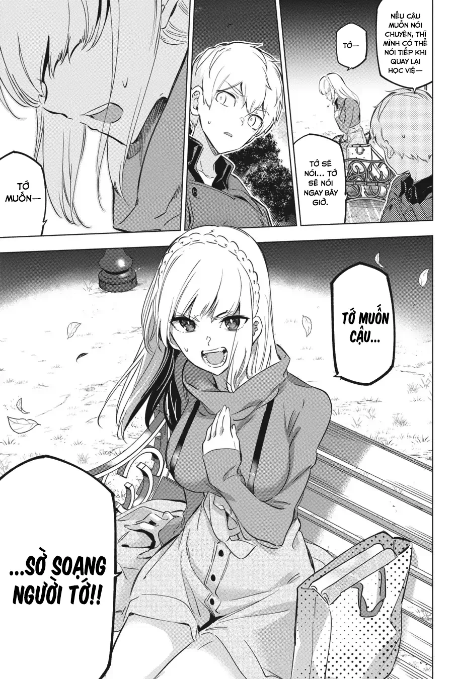 Kaijin Reijoh Chapter 19 - 33