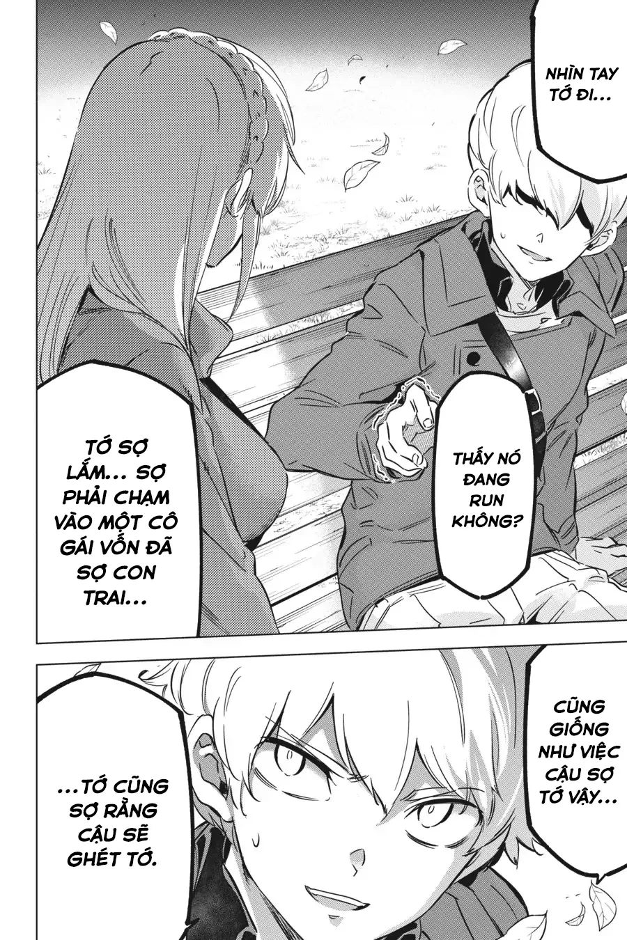 Kaijin Reijoh Chapter 19 - 38