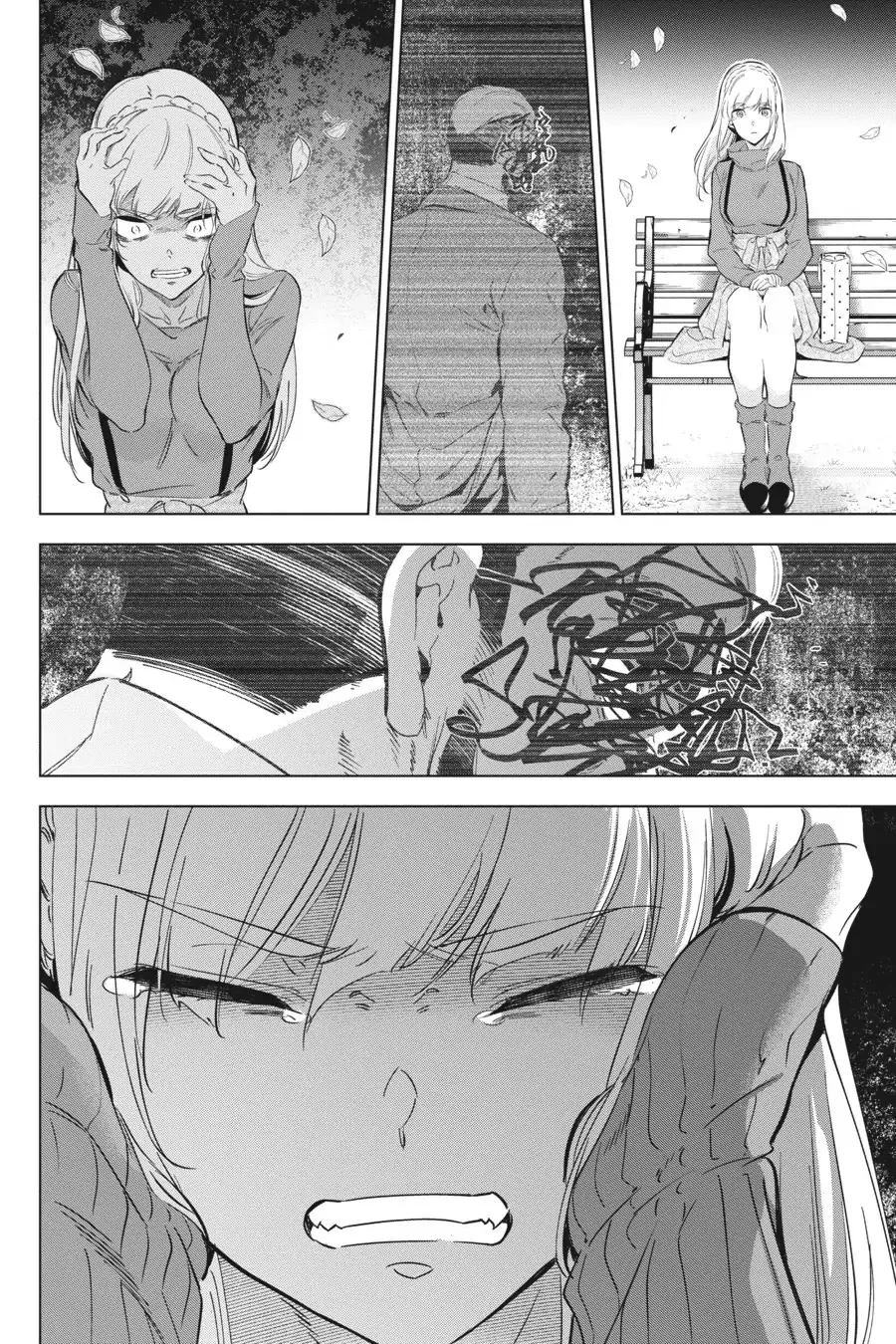 Kaijin Reijoh Chapter 19 - 42