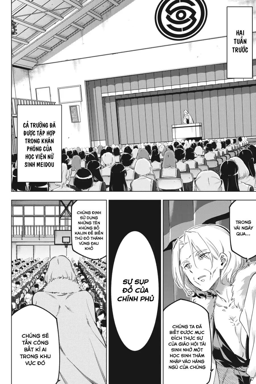 Kaijin Reijoh Chapter 20 - 3