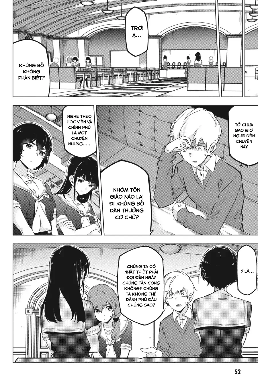 Kaijin Reijoh Chapter 20 - 7