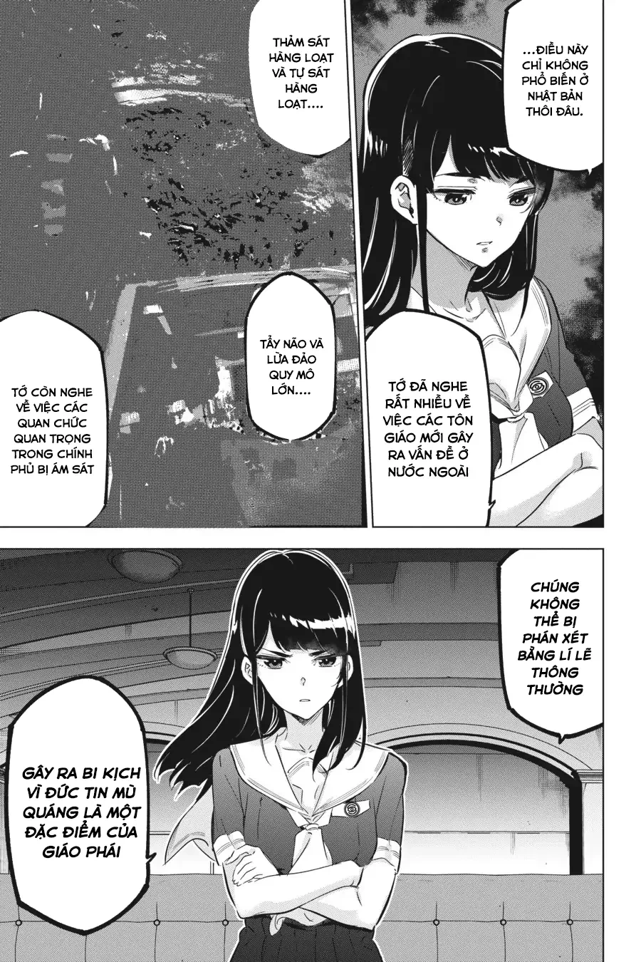 Kaijin Reijoh Chapter 20 - 8