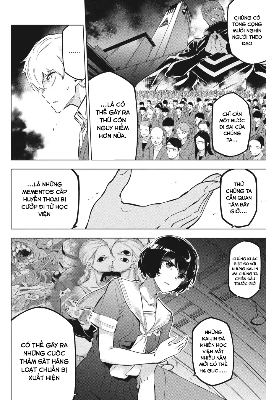 Kaijin Reijoh Chapter 20 - 9