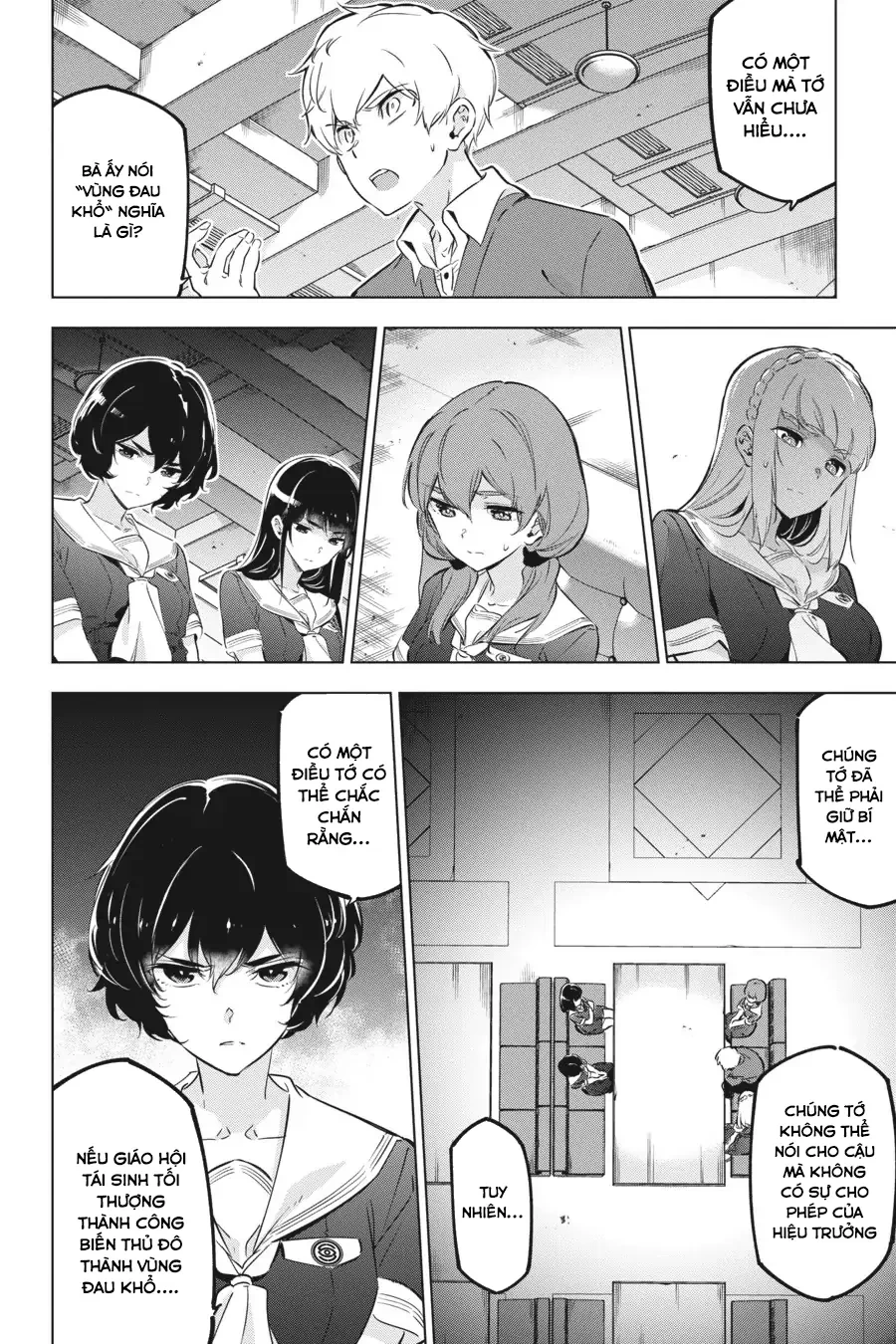 Kaijin Reijoh Chapter 20 - 11