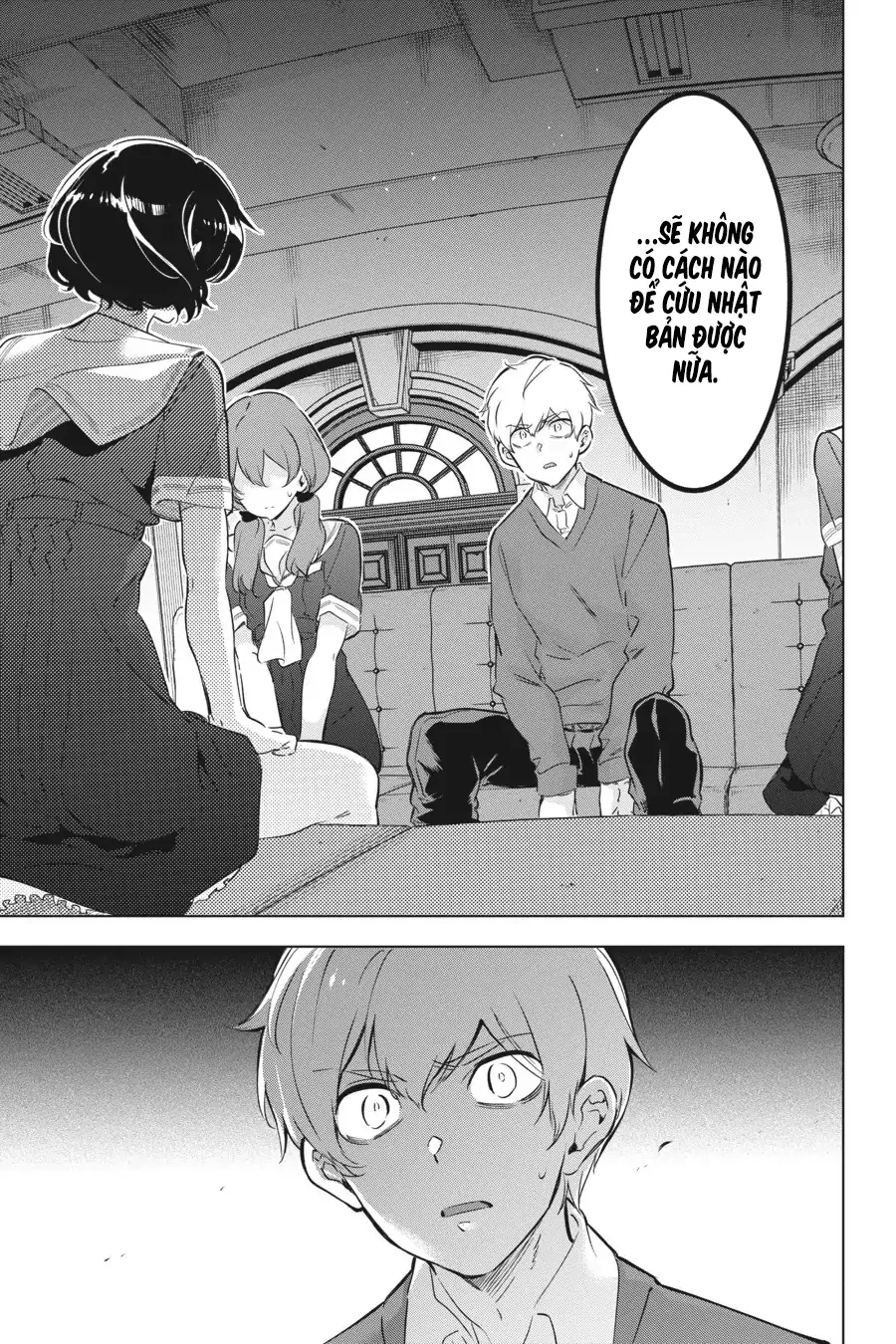 Kaijin Reijoh Chapter 20 - 12