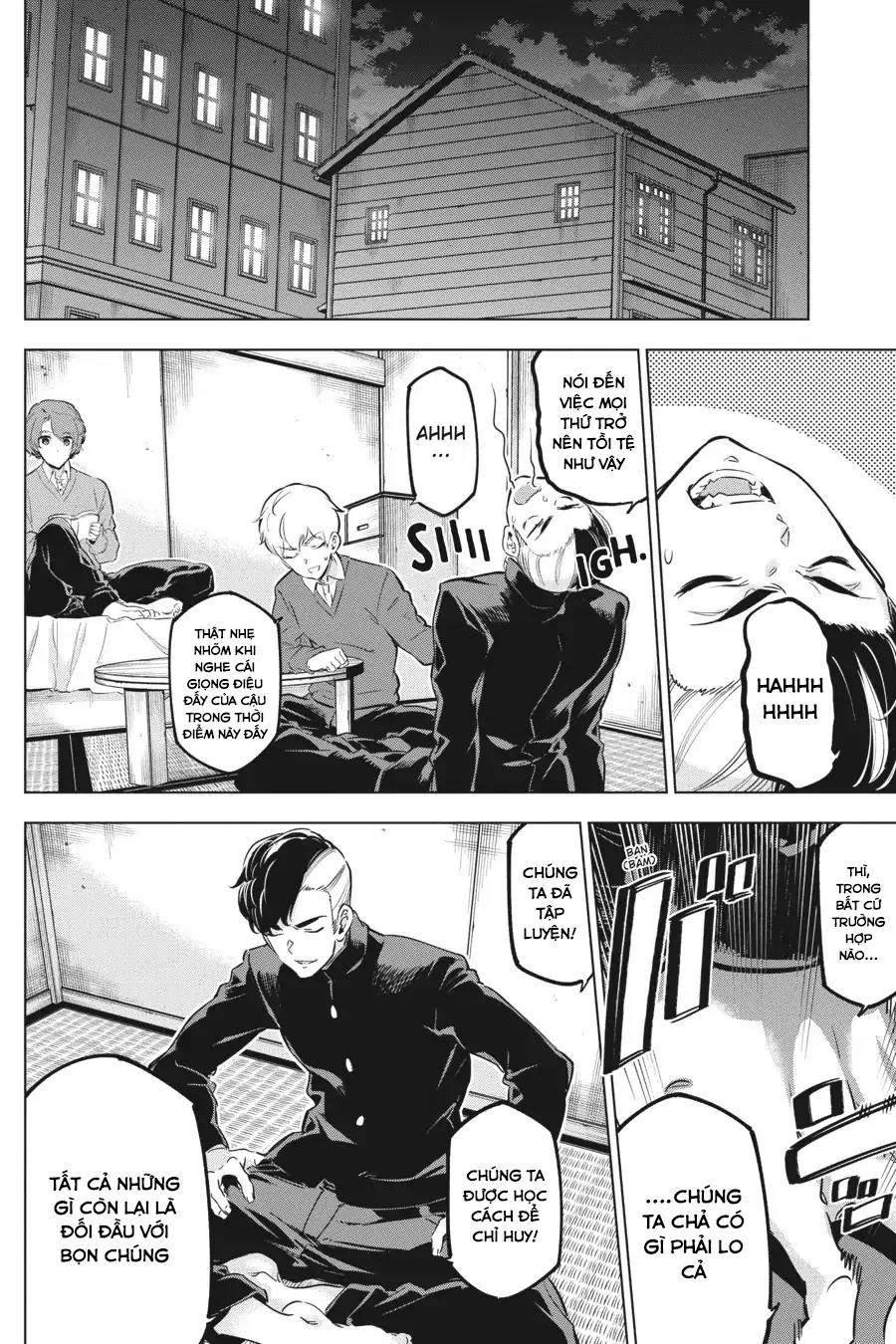 Kaijin Reijoh Chapter 20 - 13