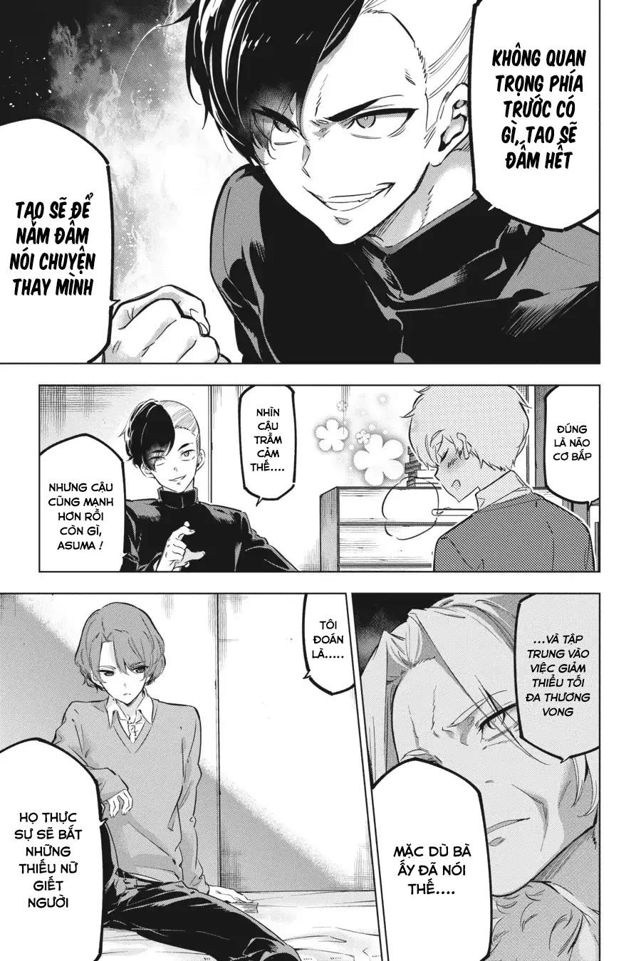 Kaijin Reijoh Chapter 20 - 14