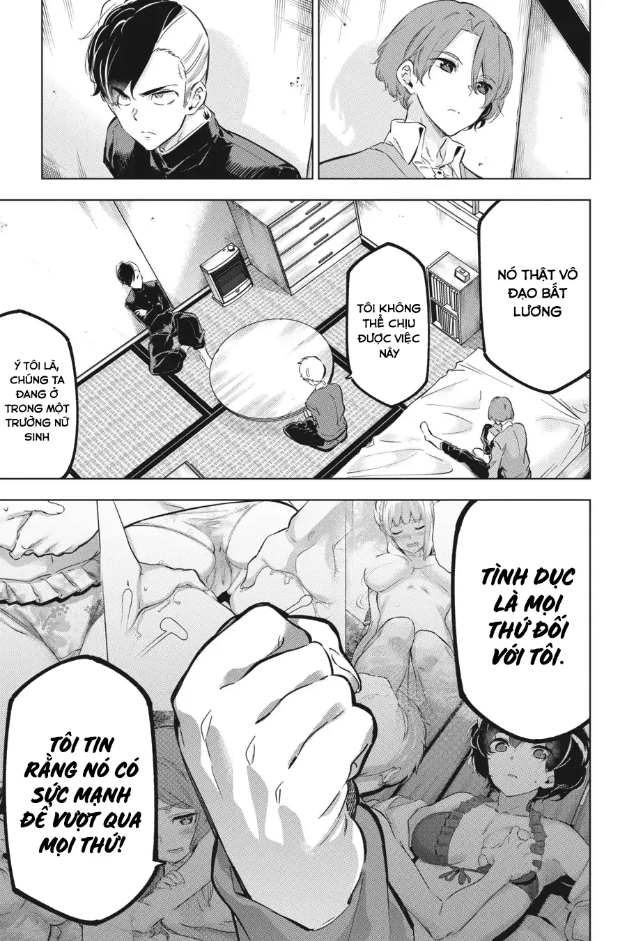 Kaijin Reijoh Chapter 20 - 16