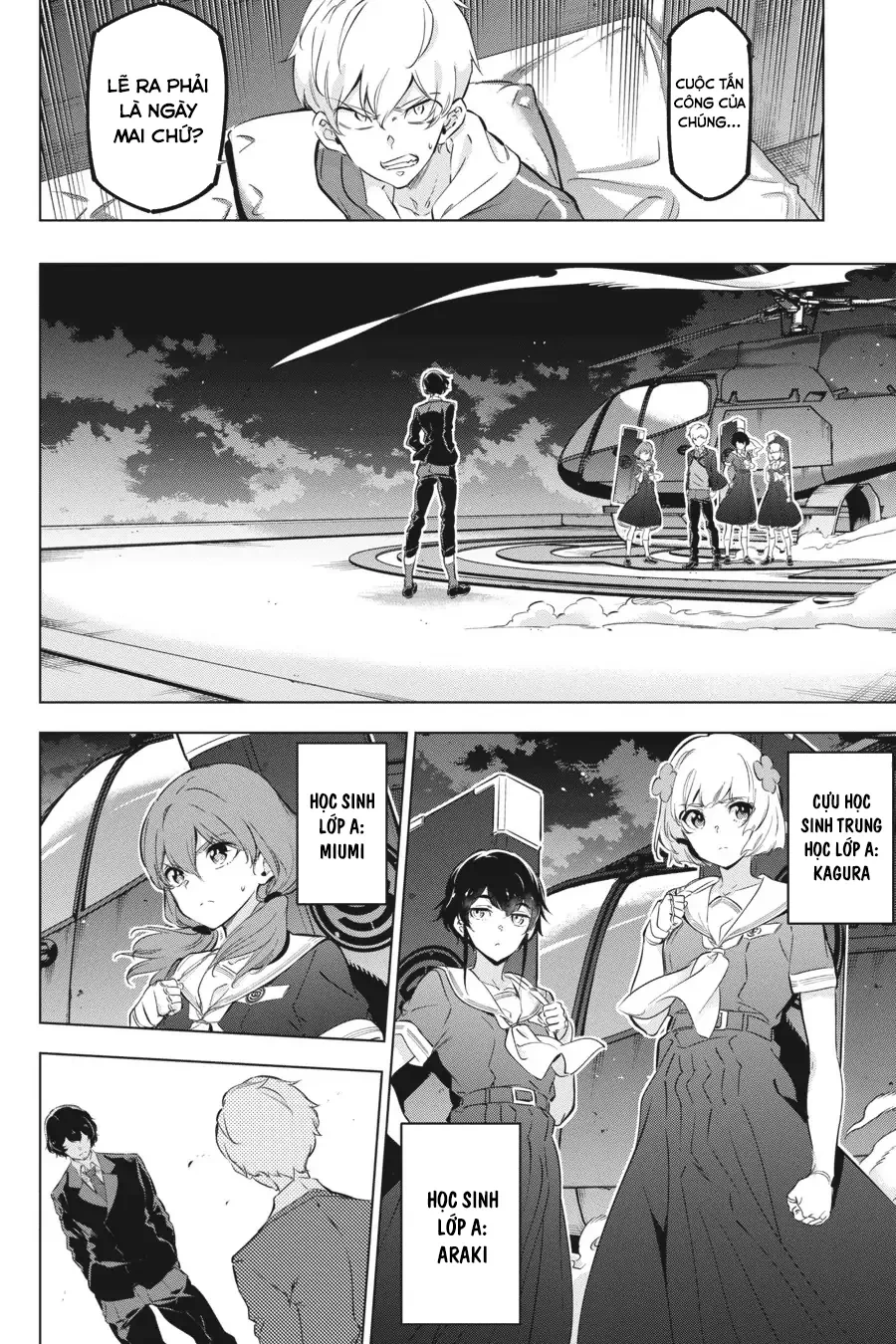 Kaijin Reijoh Chapter 20 - 19