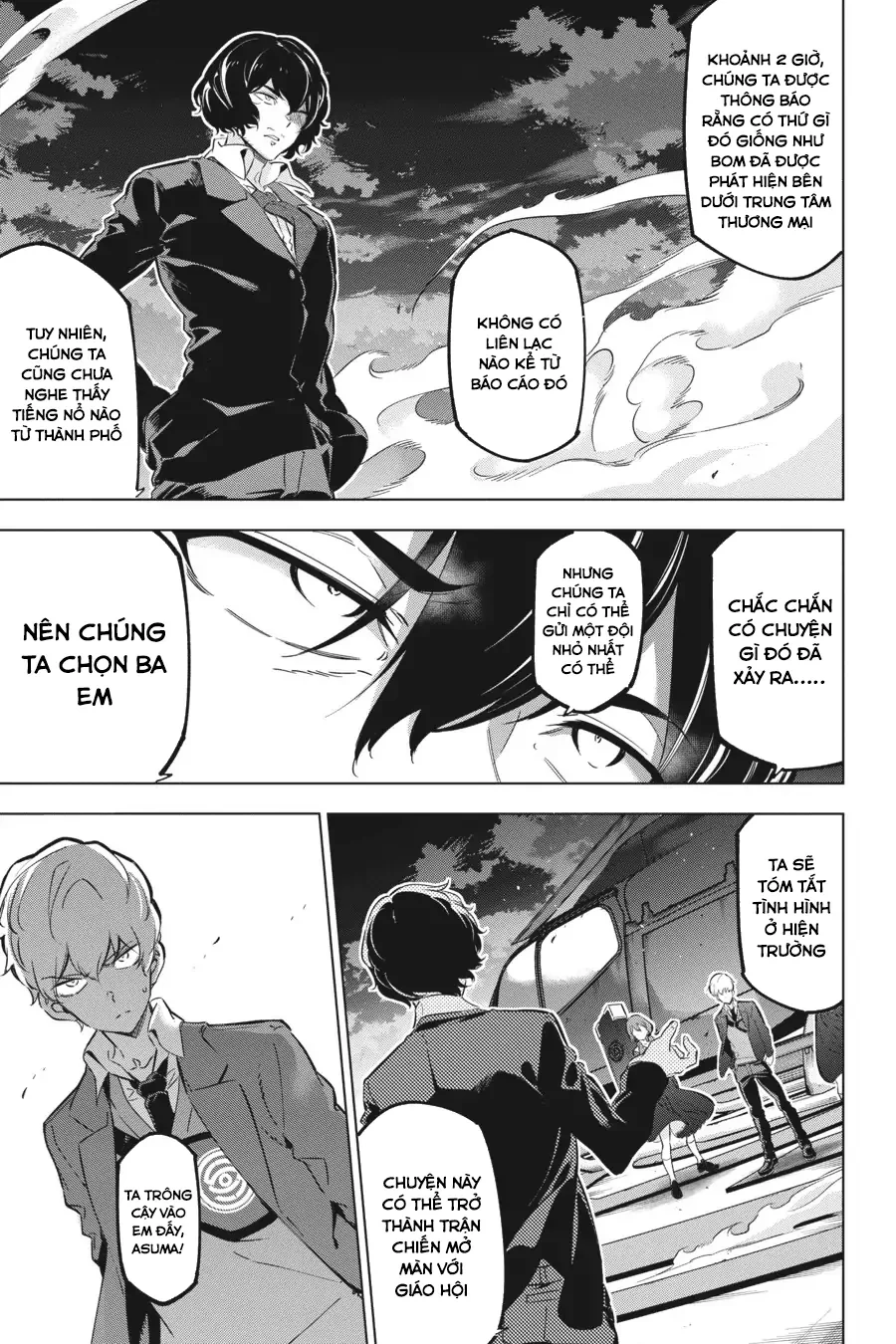 Kaijin Reijoh Chapter 20 - 20