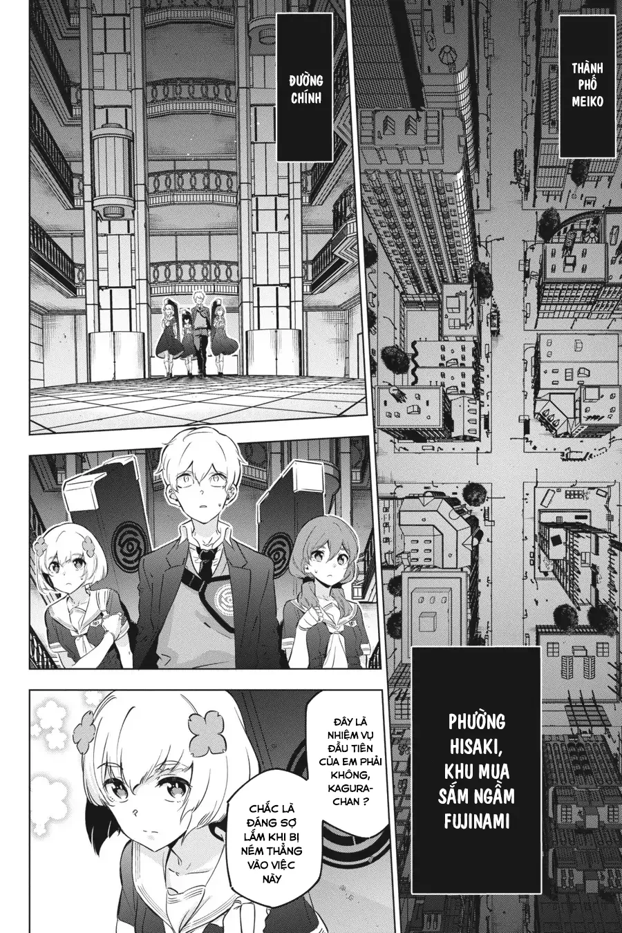 Kaijin Reijoh Chapter 20 - 21