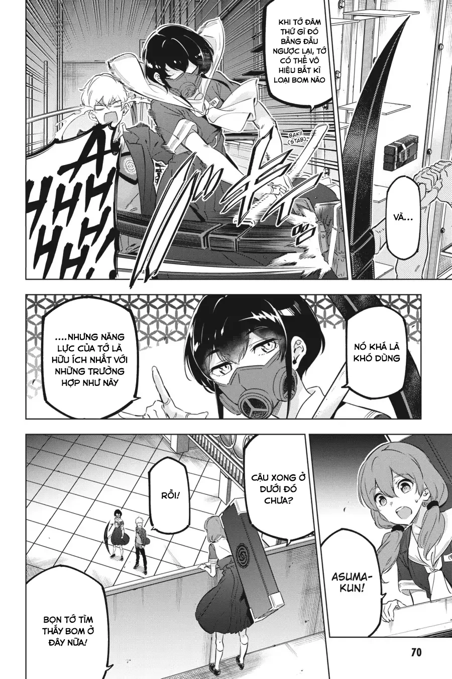 Kaijin Reijoh Chapter 20 - 25