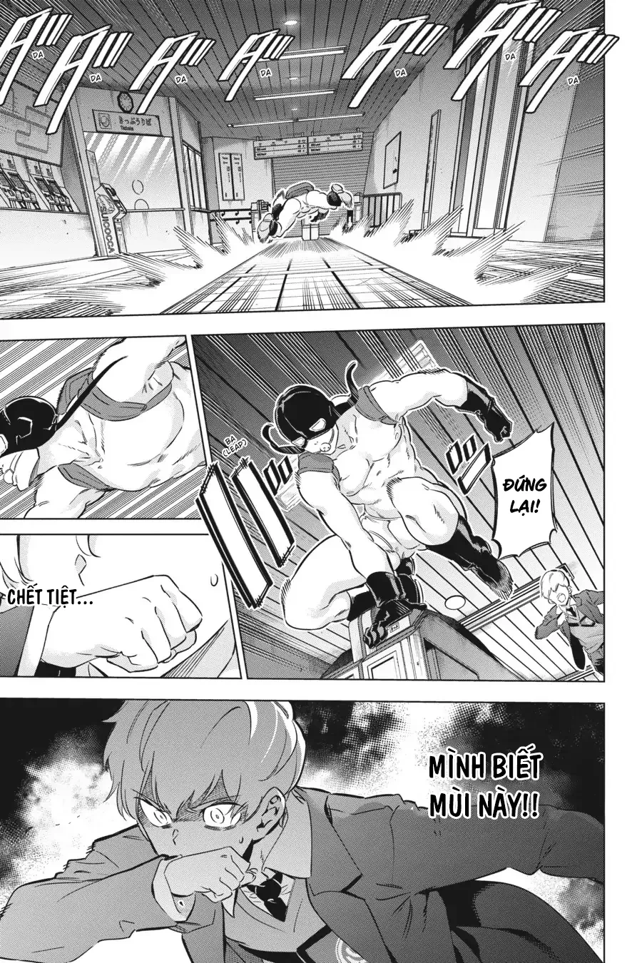 Kaijin Reijoh Chapter 20 - 35