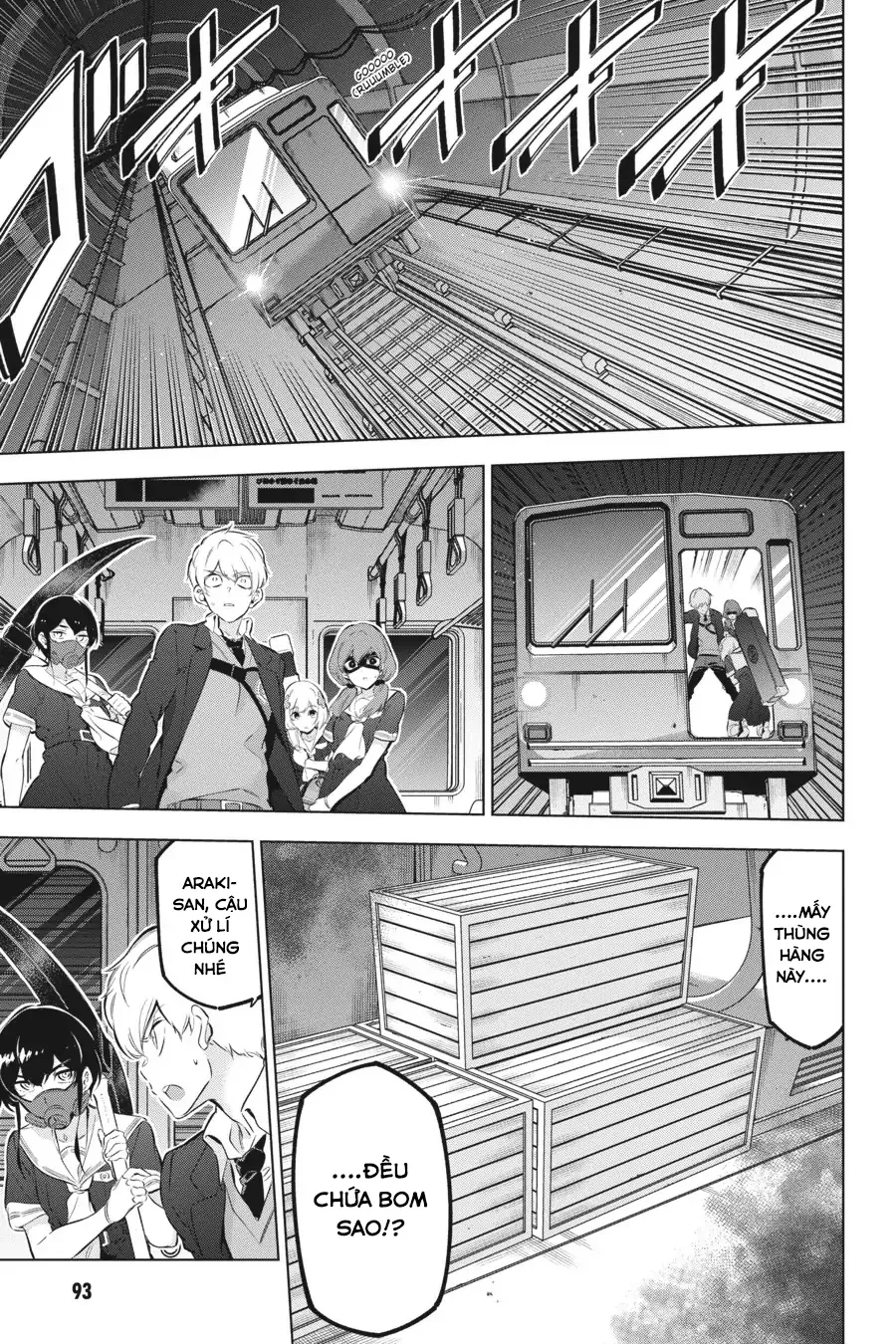 Kaijin Reijoh Chapter 21 - 4