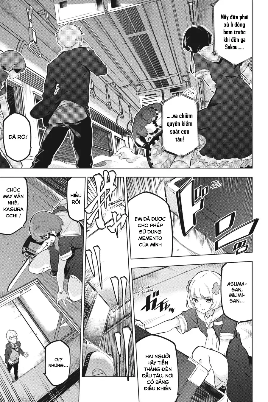 Kaijin Reijoh Chapter 21 - 6