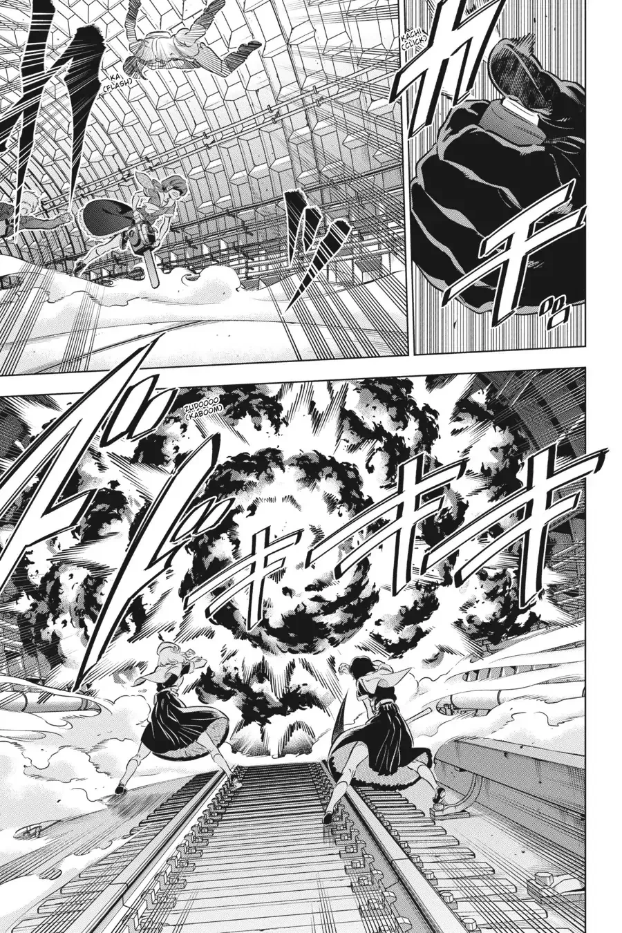 Kaijin Reijoh Chapter 21 - 24