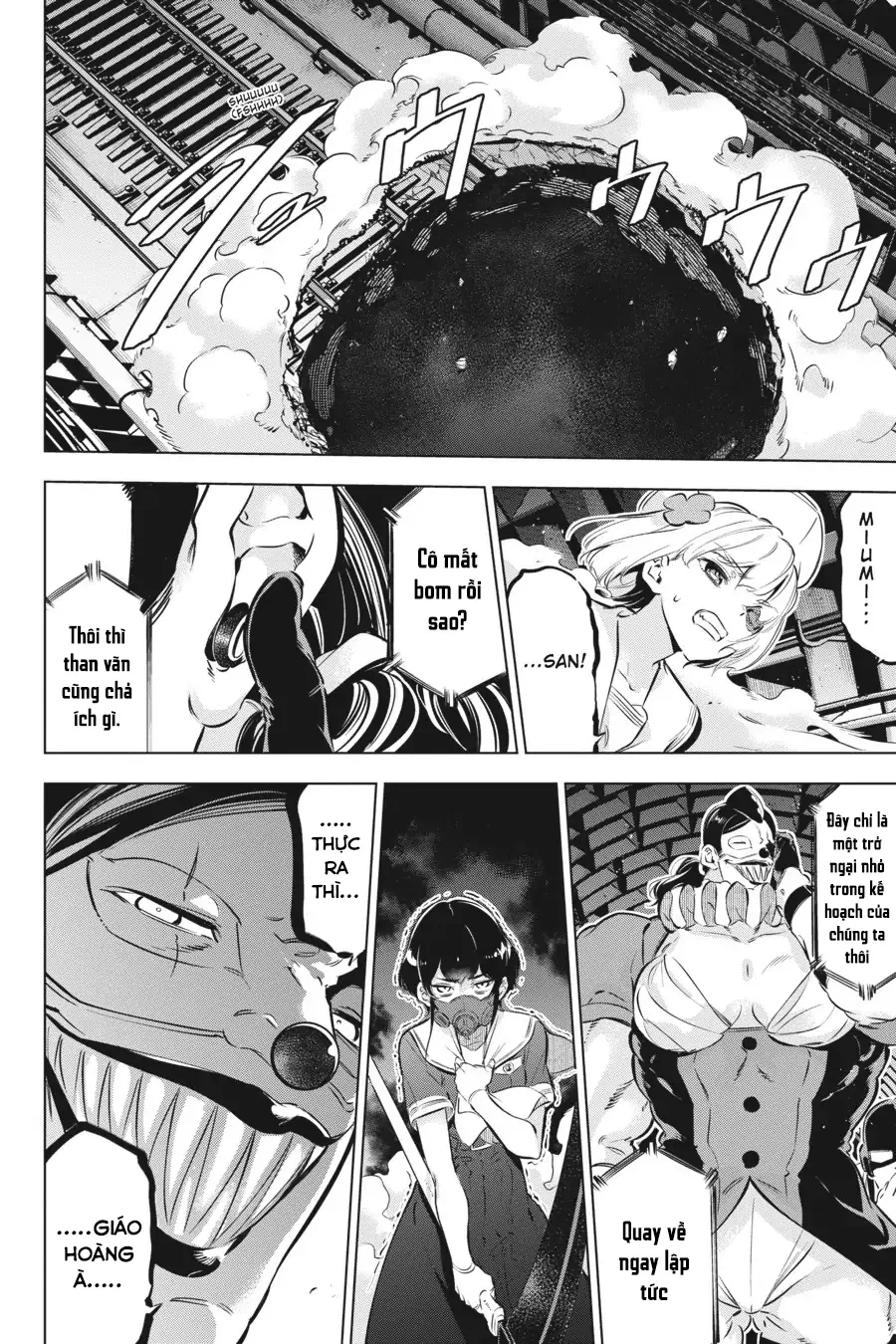 Kaijin Reijoh Chapter 21 - 25