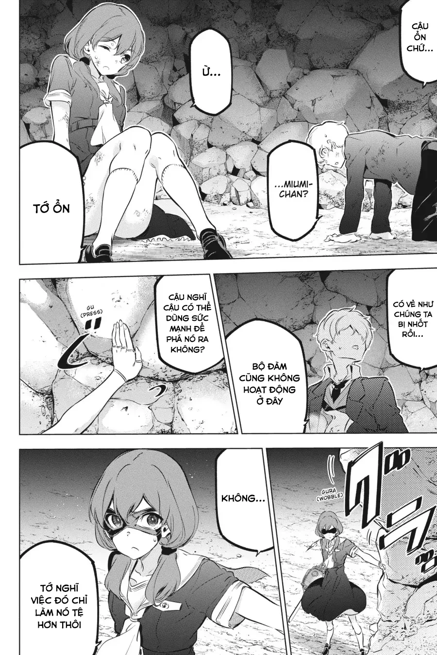 Kaijin Reijoh Chapter 21 - 27