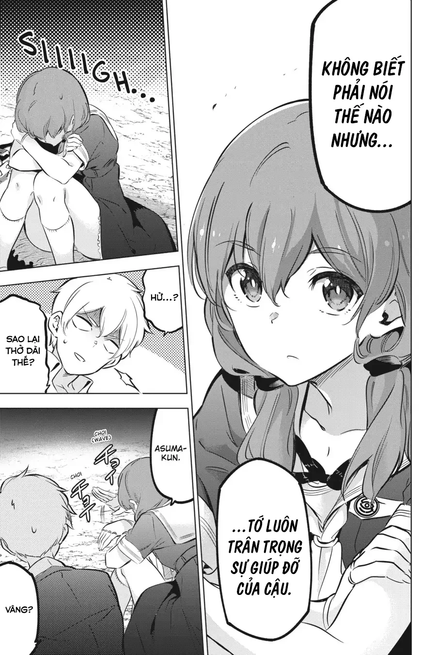 Kaijin Reijoh Chapter 21 - 32