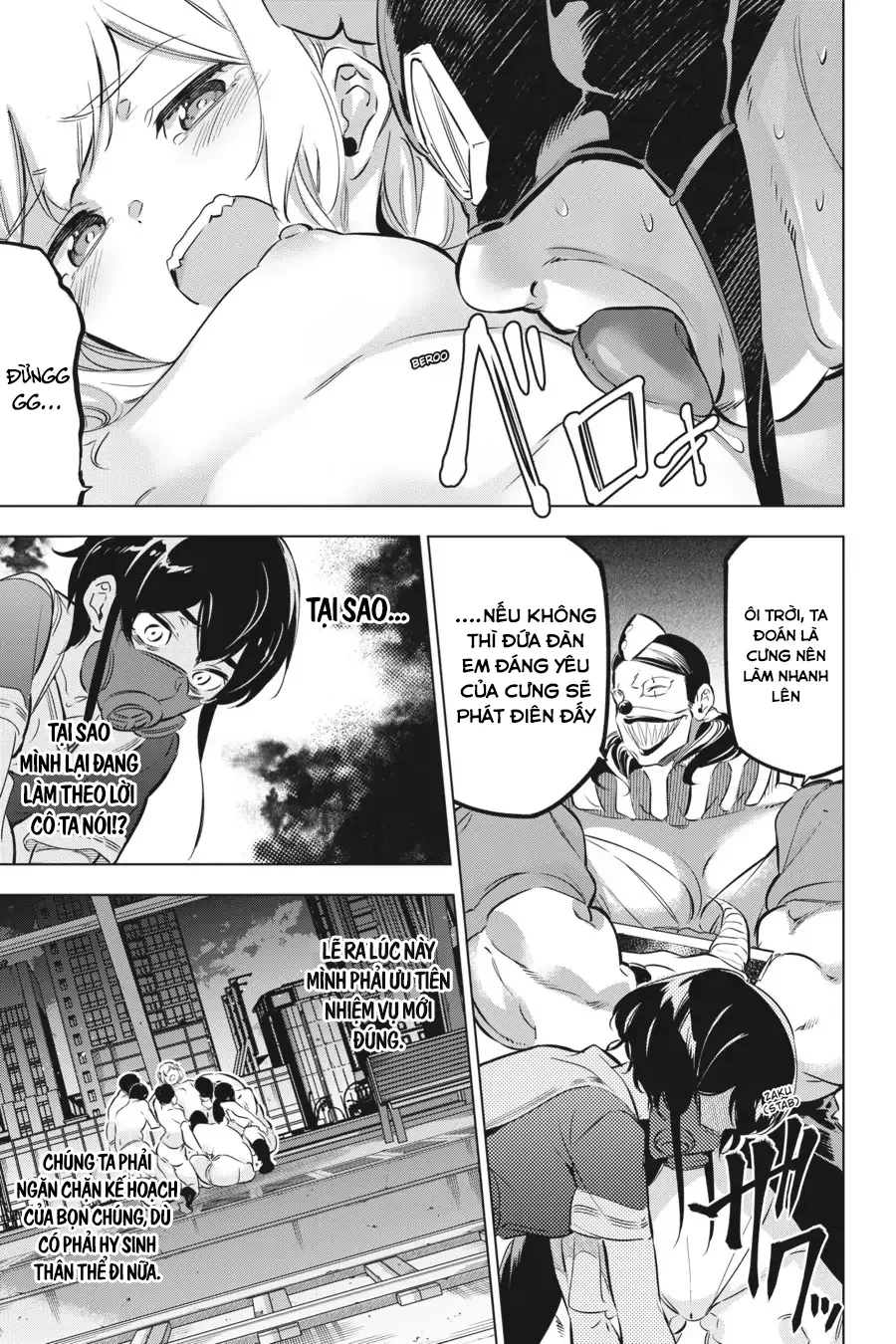 Kaijin Reijoh Chapter 21 - 39