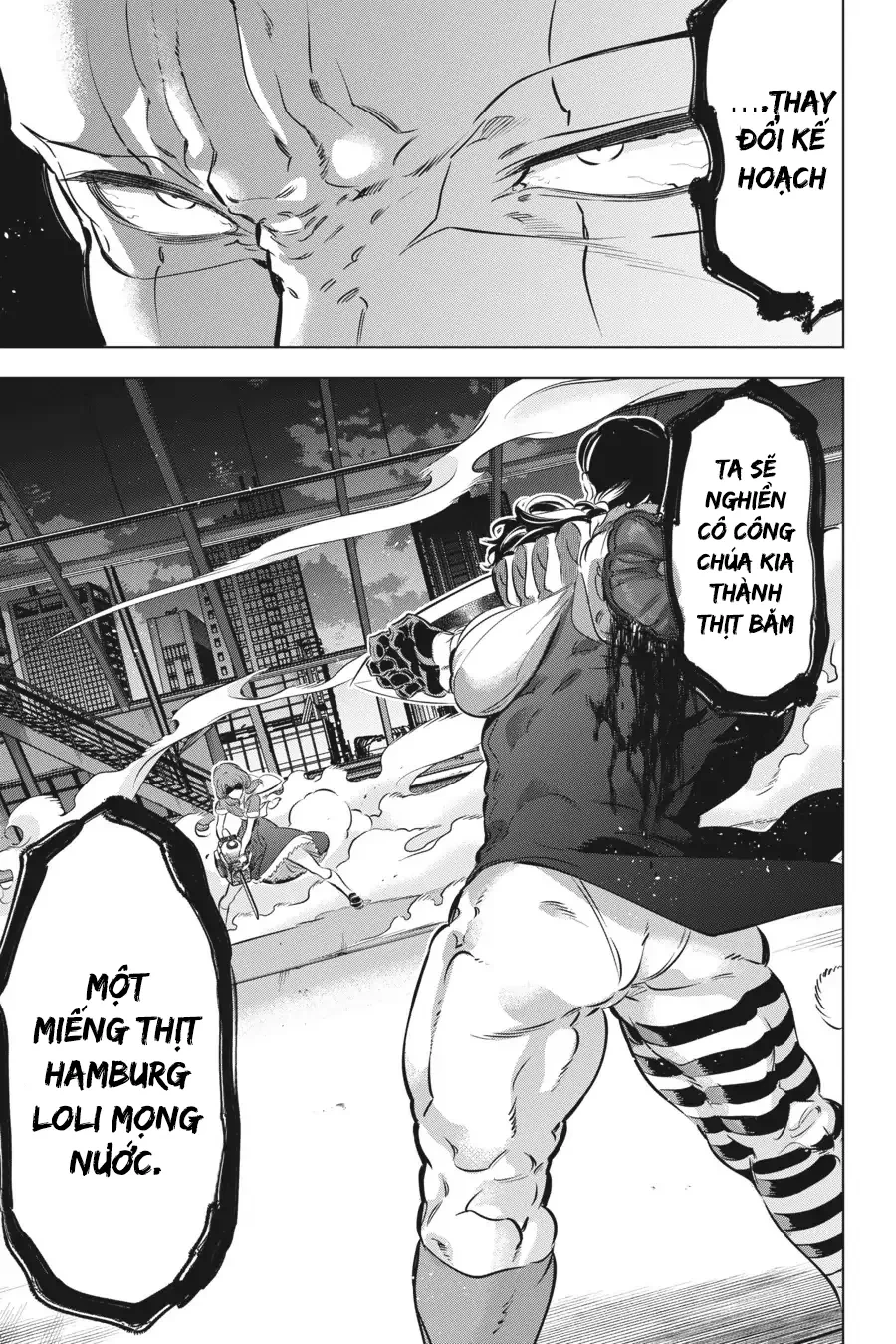 Kaijin Reijoh Chapter 21 - 46