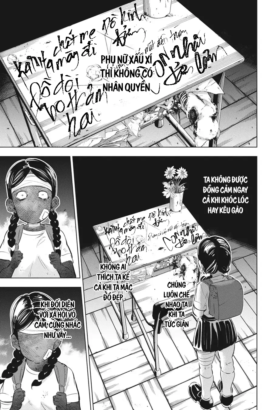 Kaijin Reijoh Chapter 22 - 2