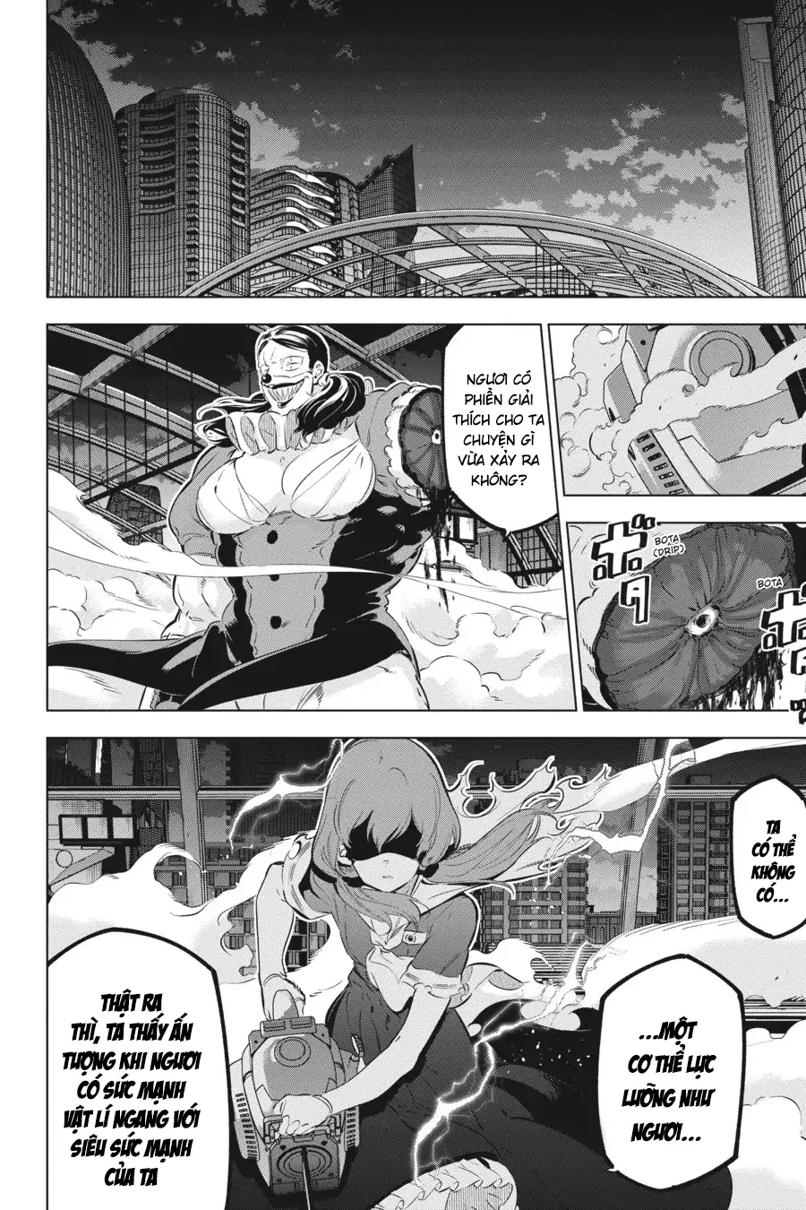 Kaijin Reijoh Chapter 22 - 4