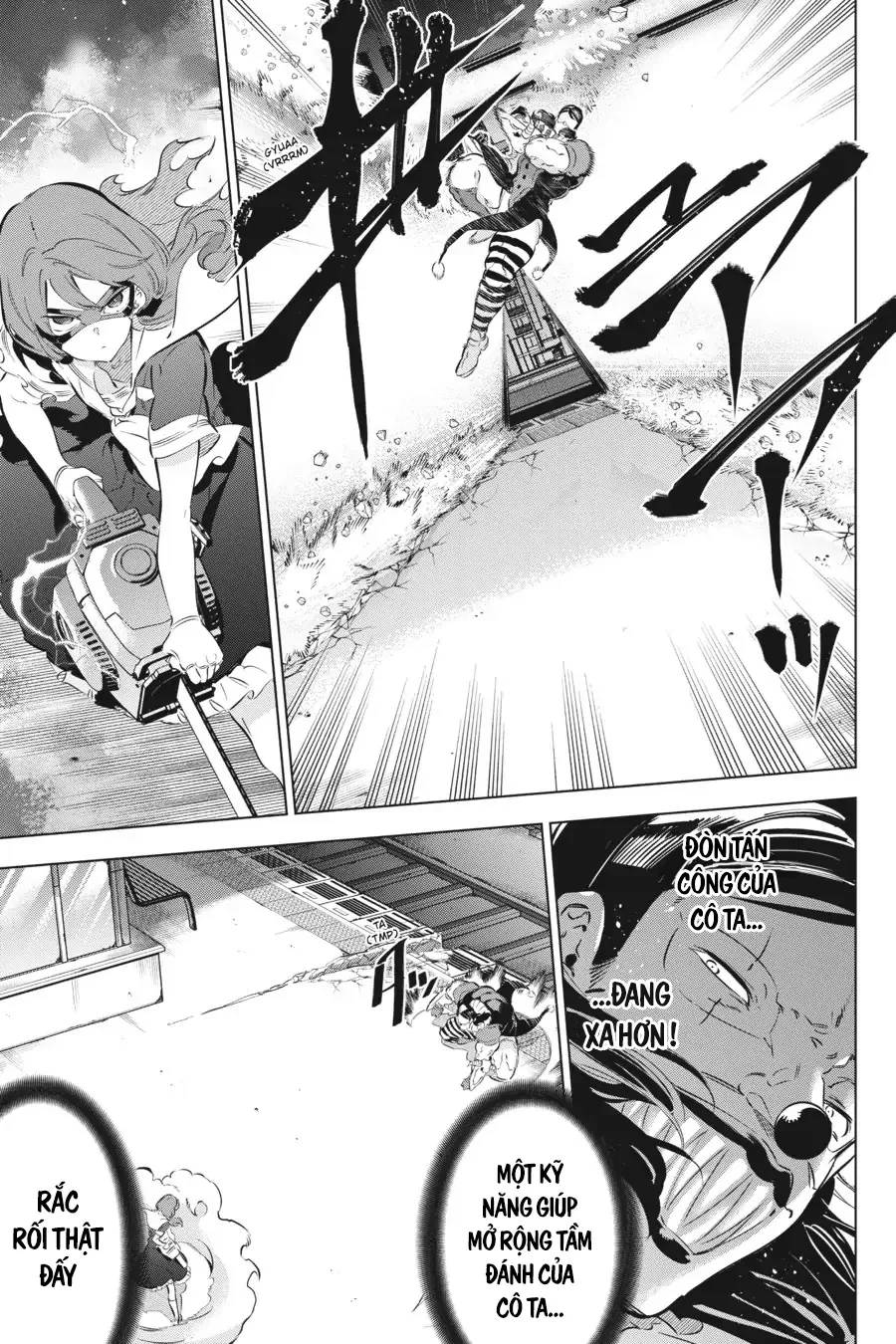 Kaijin Reijoh Chapter 22 - 8