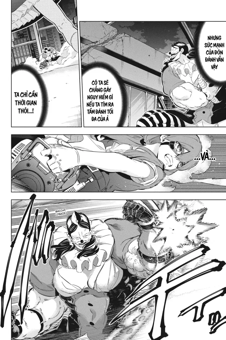 Kaijin Reijoh Chapter 22 - 9