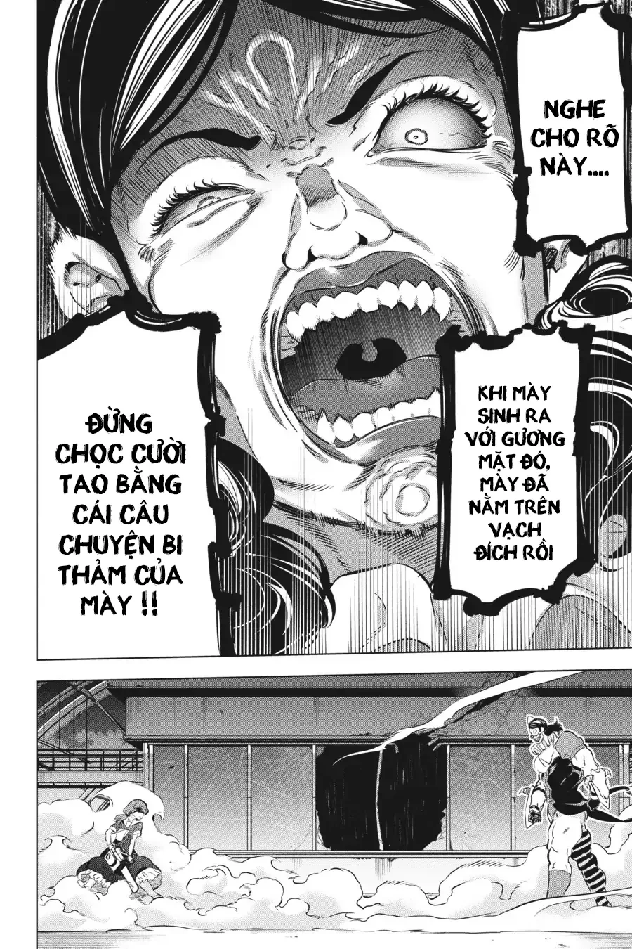 Kaijin Reijoh Chapter 22 - 11