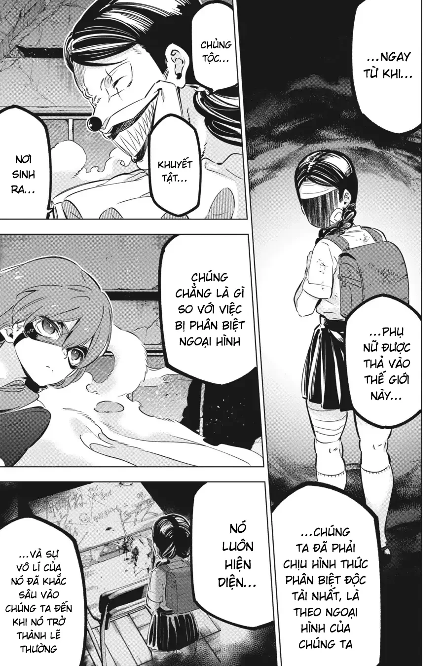 Kaijin Reijoh Chapter 22 - 12