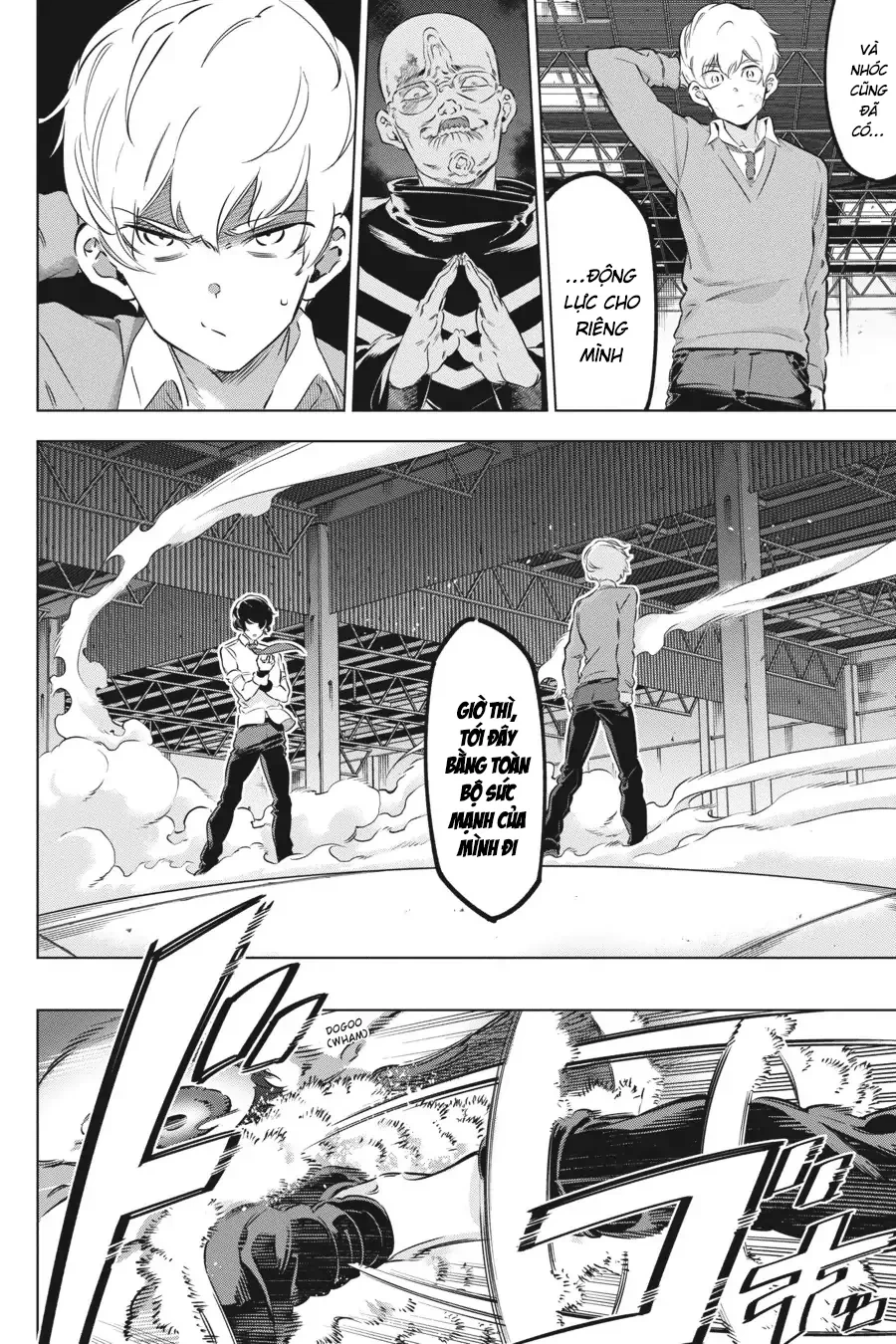 Kaijin Reijoh Chapter 22 - 21