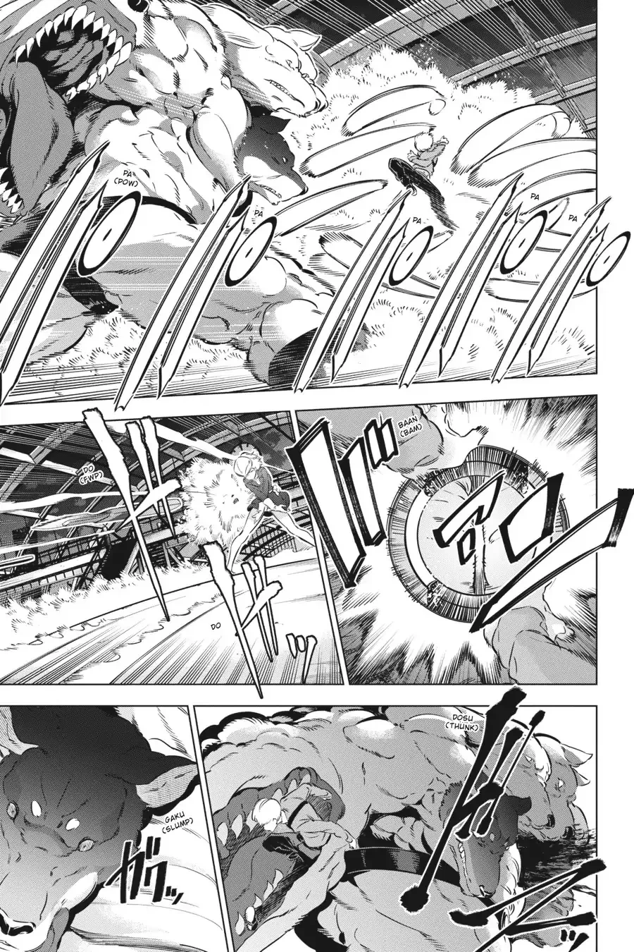 Kaijin Reijoh Chapter 22 - 22