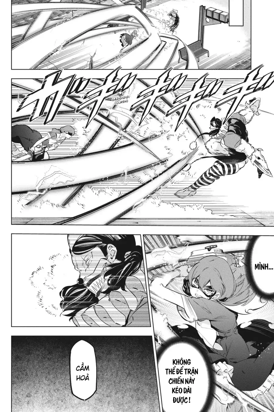 Kaijin Reijoh Chapter 22 - 29