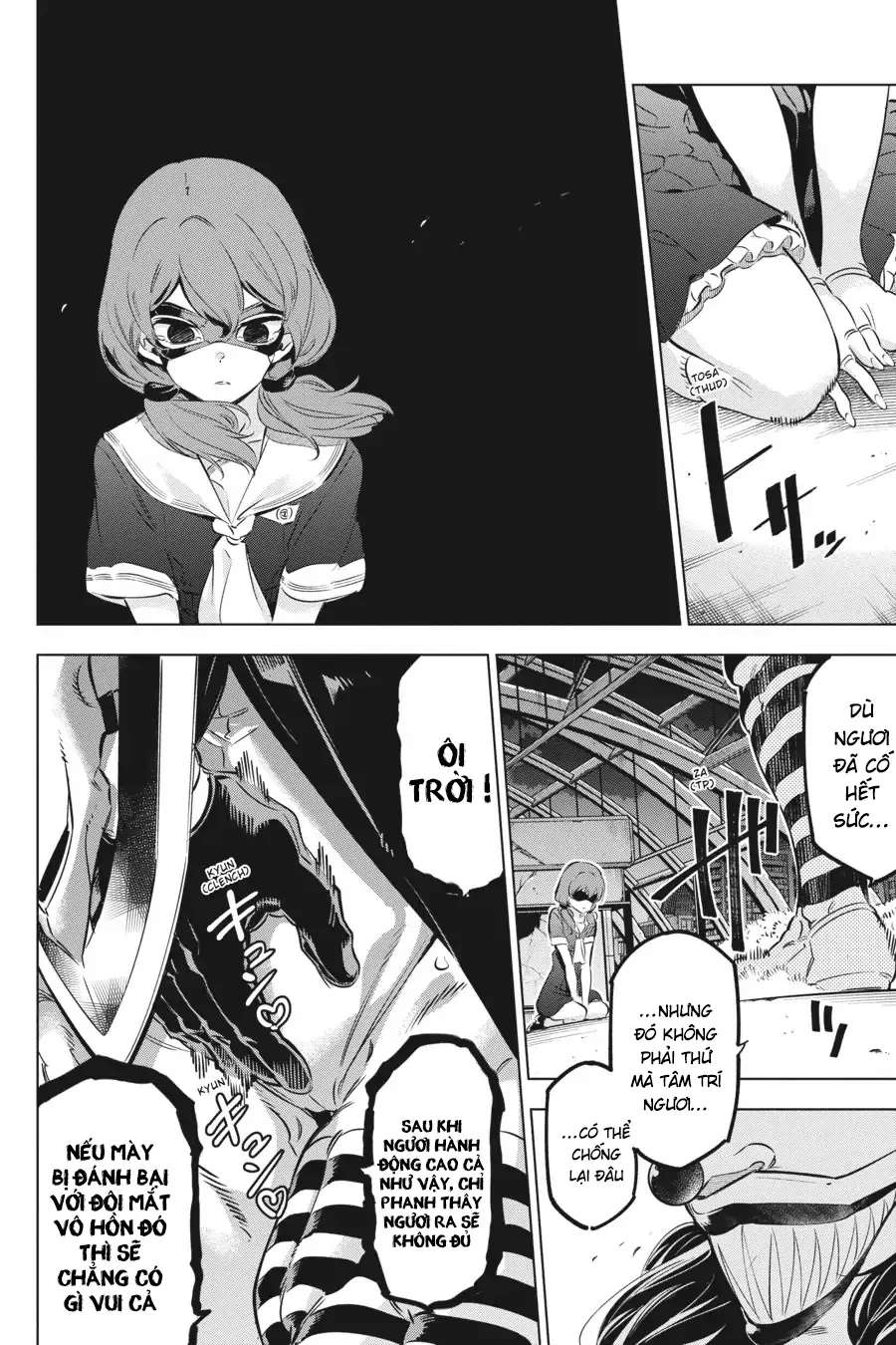 Kaijin Reijoh Chapter 22 - 33