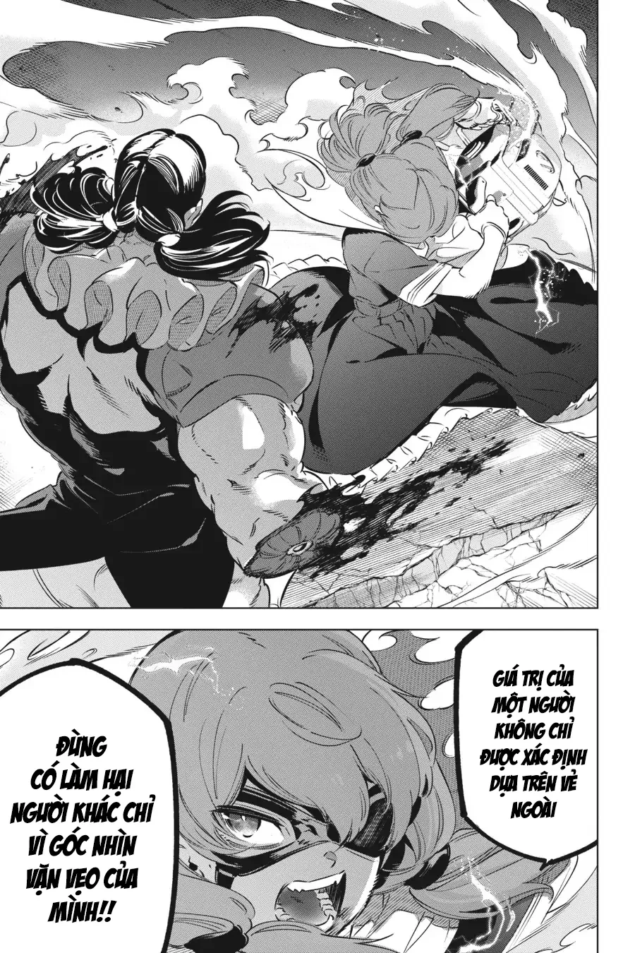 Kaijin Reijoh Chapter 22 - 38