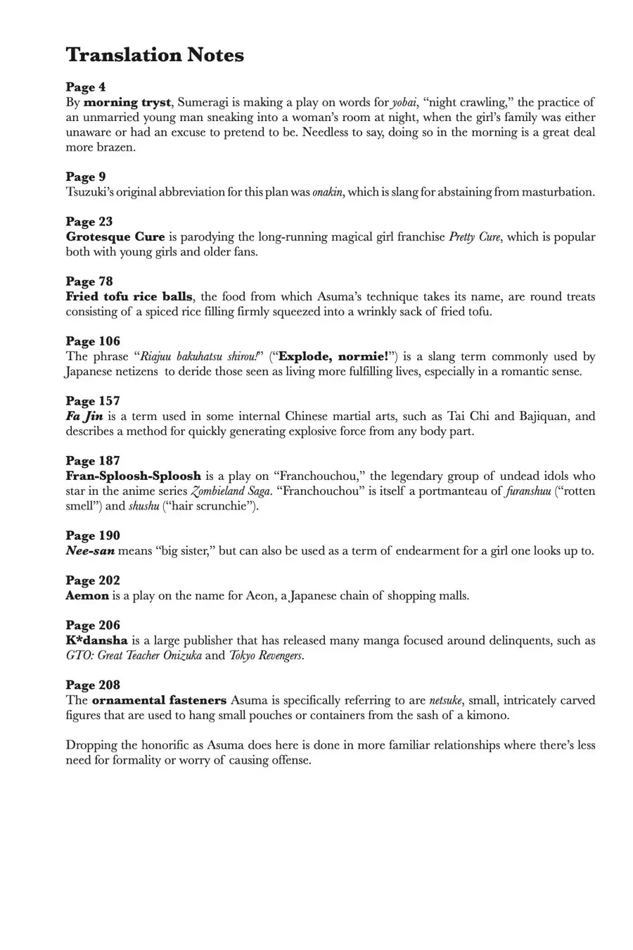 Kaijin Reijoh Chapter 22 - 46