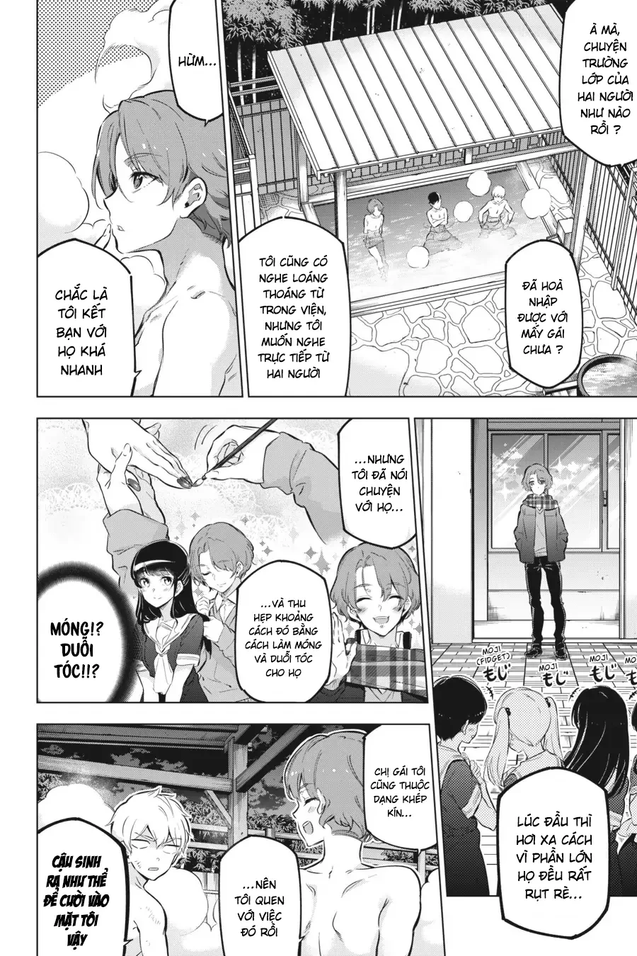 Kaijin Reijoh Chapter 22.5 - 3