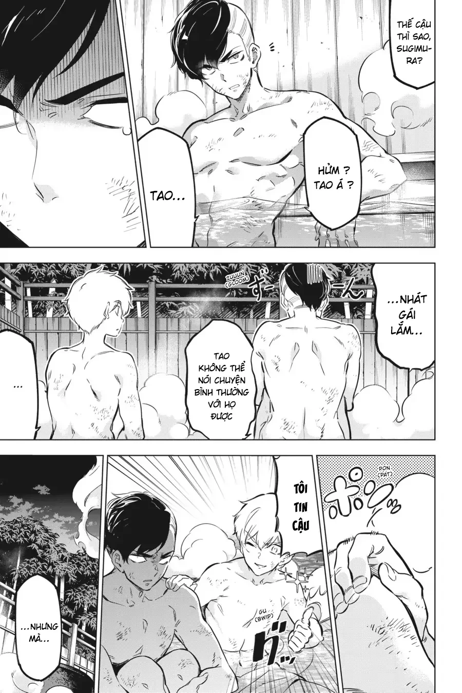 Kaijin Reijoh Chapter 22.5 - 4