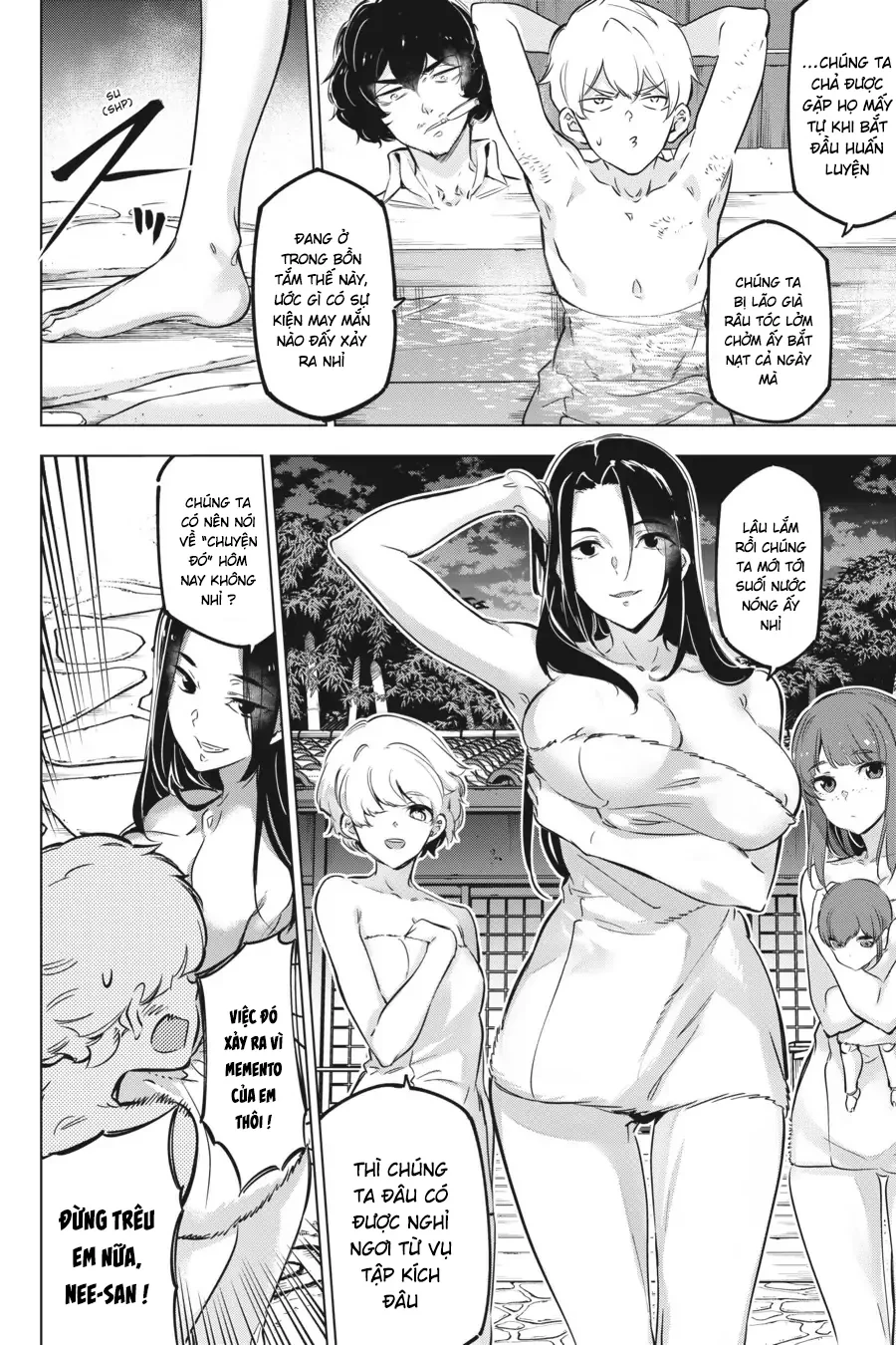 Kaijin Reijoh Chapter 22.5 - 5