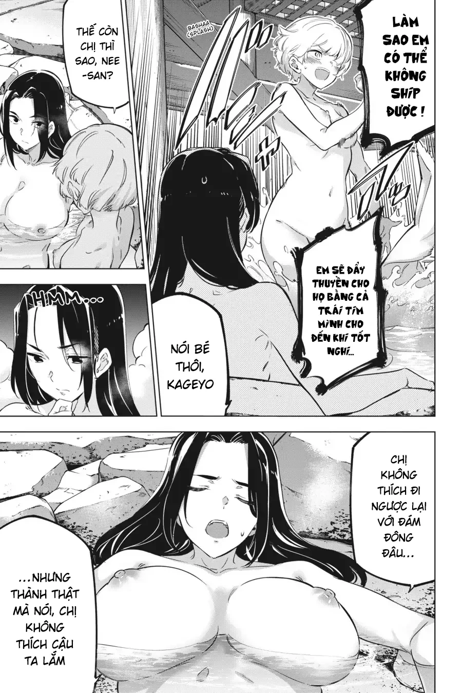 Kaijin Reijoh Chapter 22.5 - 8