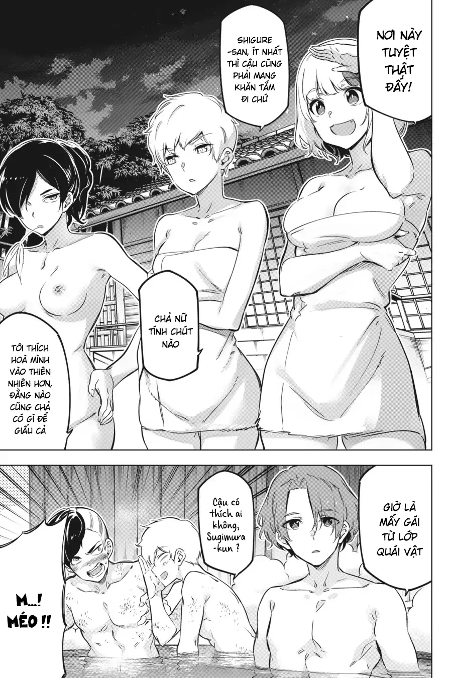 Kaijin Reijoh Chapter 22.5 - 10