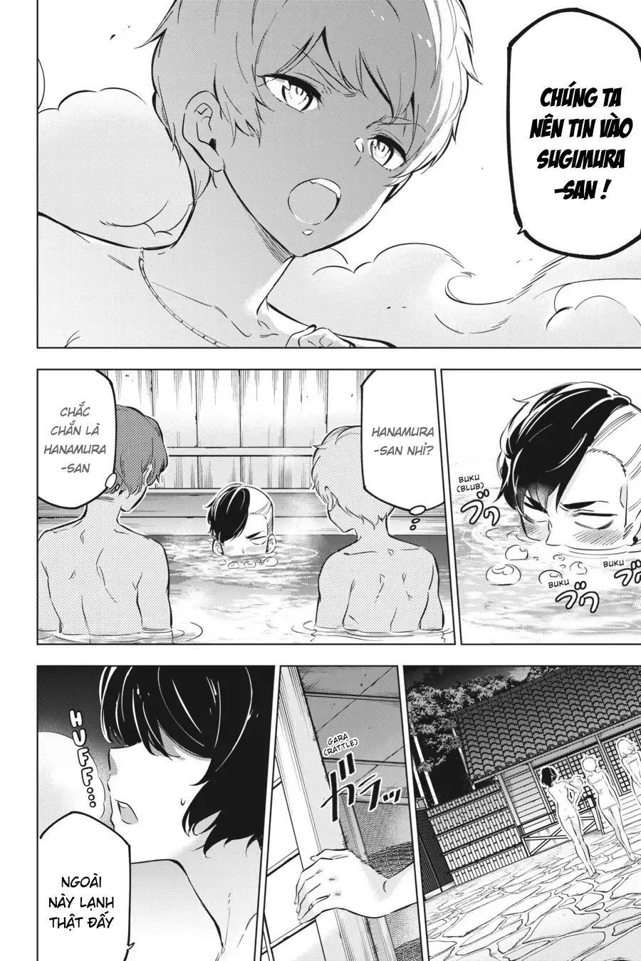 Kaijin Reijoh Chapter 22.5 - 13