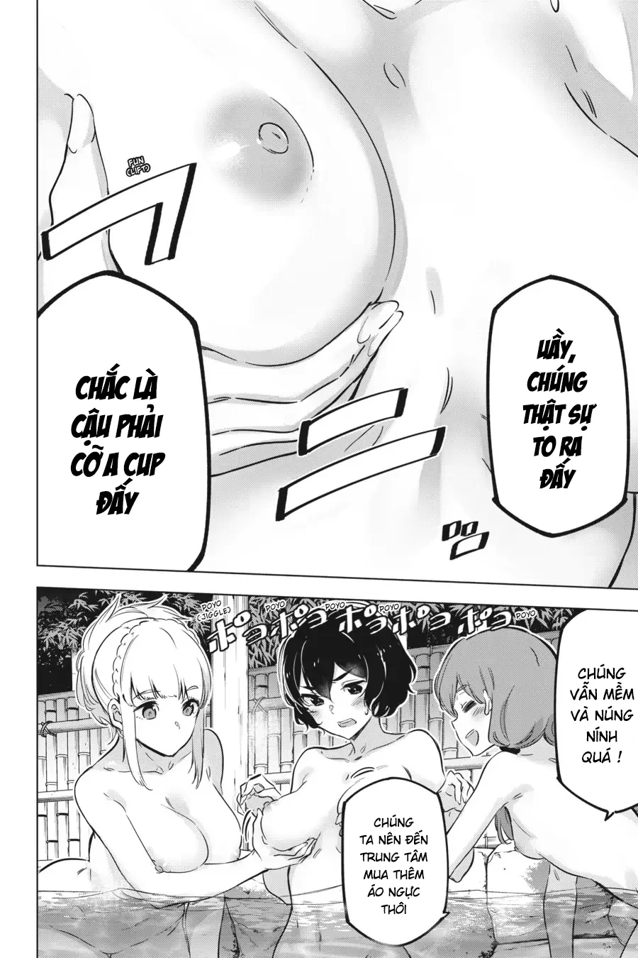 Kaijin Reijoh Chapter 22.5 - 17