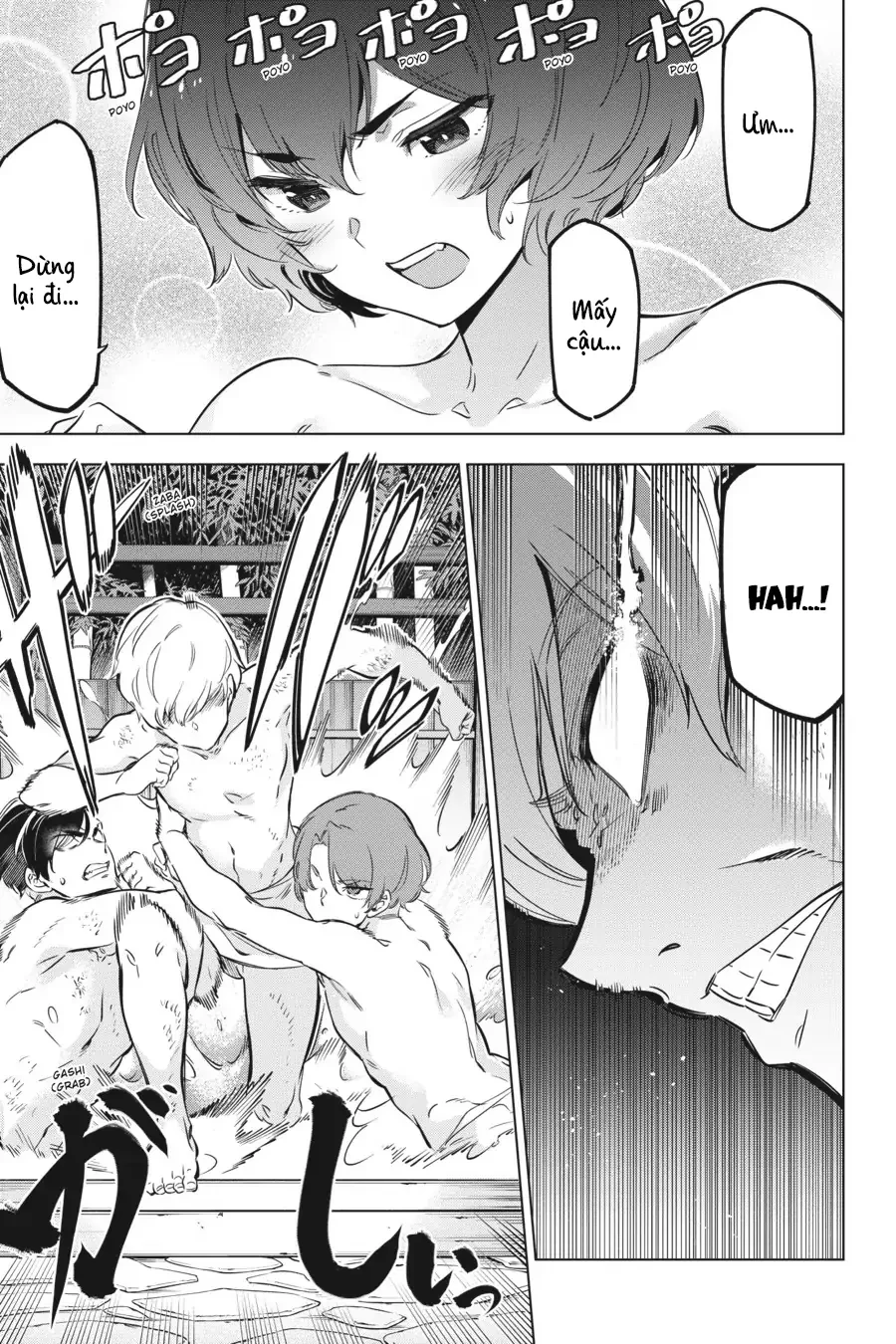 Kaijin Reijoh Chapter 22.5 - 18