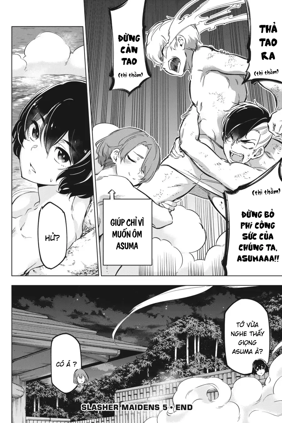 Kaijin Reijoh Chapter 22.5 - 19