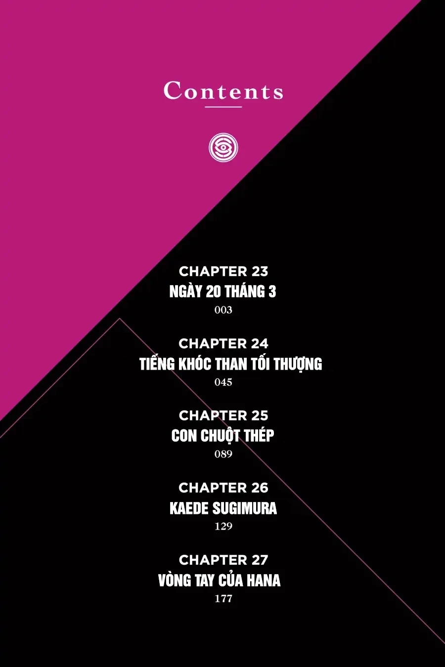 Kaijin Reijoh Chapter 23 - 4